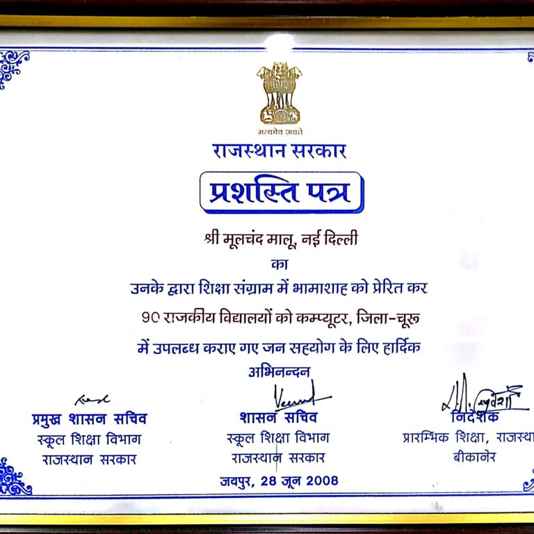 New-Doc-2017-04-26-1_2_1493464295_1-768x768-1